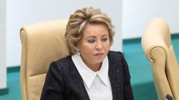 Матвиенко рассказала о готовящихся санкциях Москвы против Запада