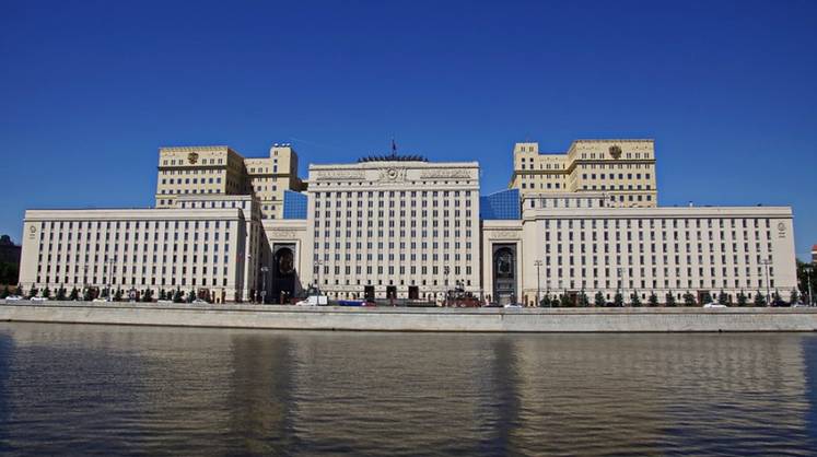 Минобороны РФ сообщило о трех сбитых в Калужской области беспилотниках