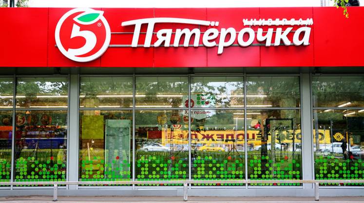 Руководить «Пятерочкой» будет Владислав Курбатов, ранее занимавший пост гендиректора «Перекрестка»