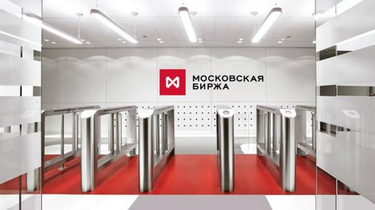 Мосбиржа объявила дискретные аукционы по бумагам «Норникеля», «Фосагро» и «НОВАТЭКа»