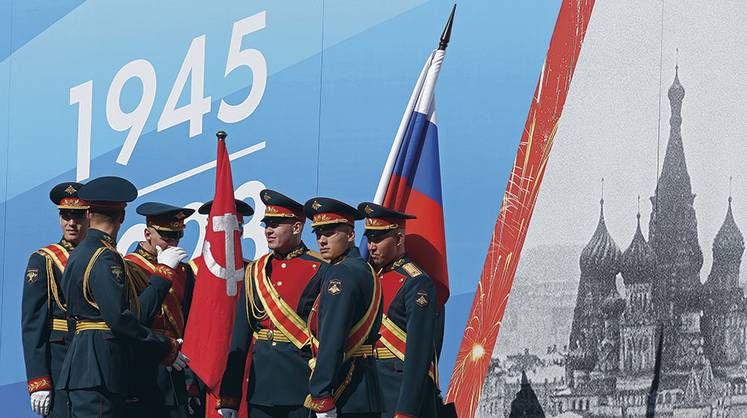 Войне вход запрещен