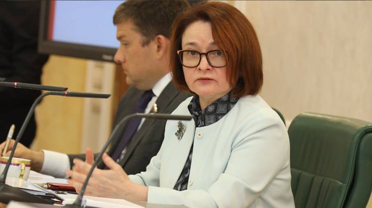 ЦБ будет искать «золотую середину» в вопросах контроля искусственного интеллекта — Набиуллина