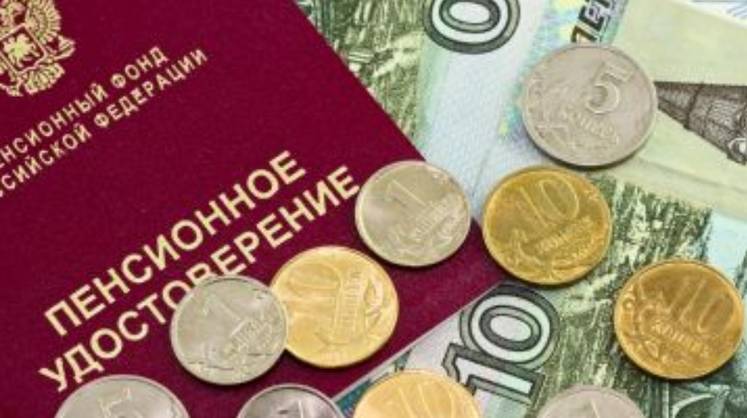 Пенсионерам обещана подстраховка от повышенной инфляции
