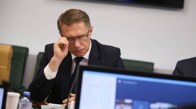 Мурашко озвучил ключевую задачу российской системы здравоохранения