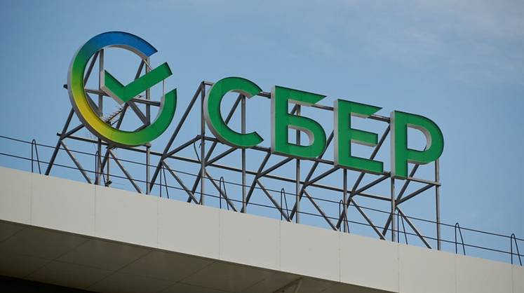 Сбер признан самым сильным банковским B2B-брендом в мире