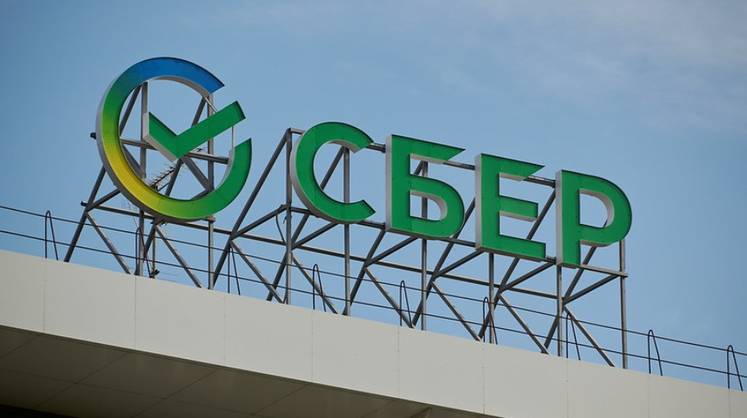 Сбер резко снизит процентные ставки по кредитам для малого бизнеса