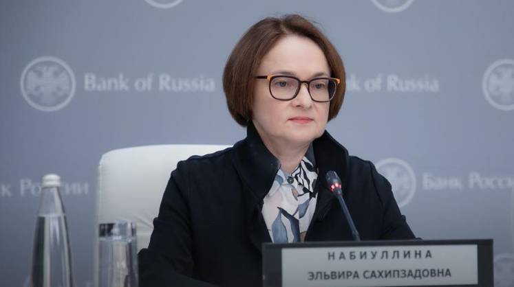 Глава ЦБ указала банкирам на «дикую» практику оформления услуг против воли граждан