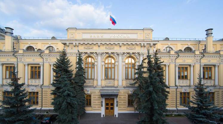 ЦБ значительно ужесточил кредитование заемщиков с высокой долговой нагрузкой