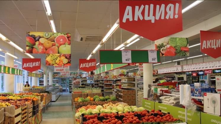 X5 Group зарегистрировала сделку по приобретению компании «Виктория Балтия»
