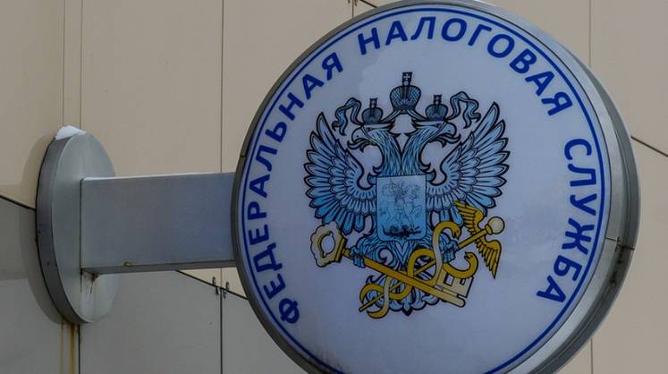 Россиян предложили освобождать от НДФЛ при инвестировании в ценные бумаги