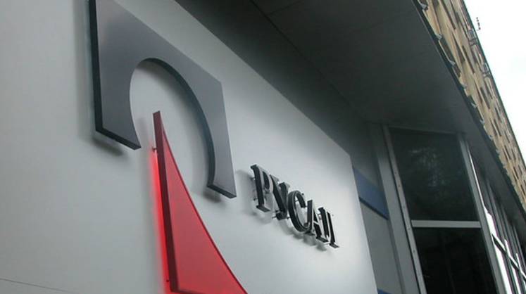 «Русал» нарастил долю в «РусГидро» до 9%