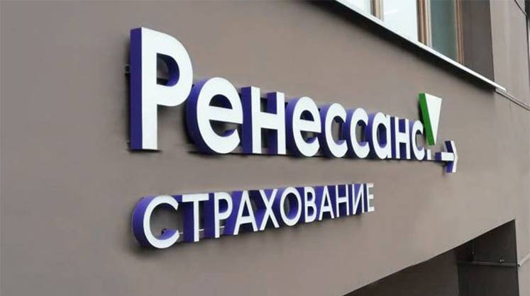 Страхование по минутам: зачем «Ренессанс» выходит на биржу