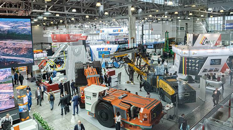 Выставка MiningWorld Russia 2024