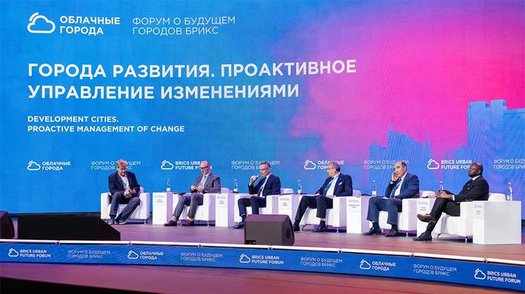 Москва как центр инновационного сотрудничества: роль столицы и Московского инновационного кластера в развитии технологического партнерства стран БРИКС
