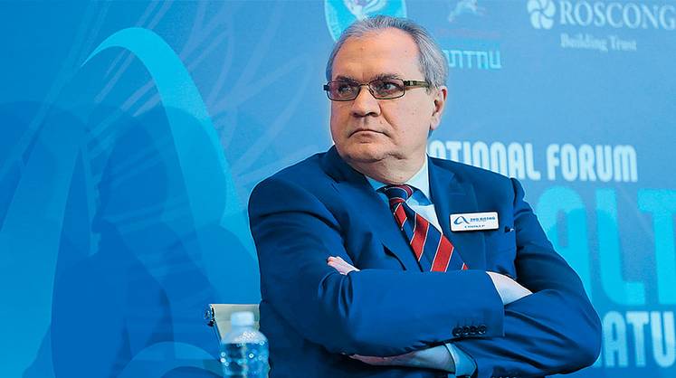 Экология для человека