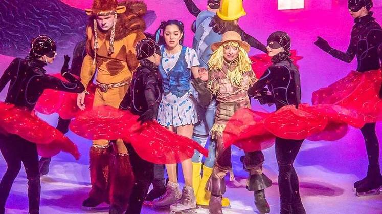 Волшебная страна Оз в «Лужниках»