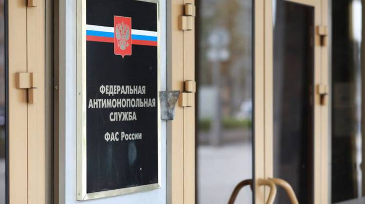 ФАС предупредила о недопустимости публичных прогнозов о росте цен