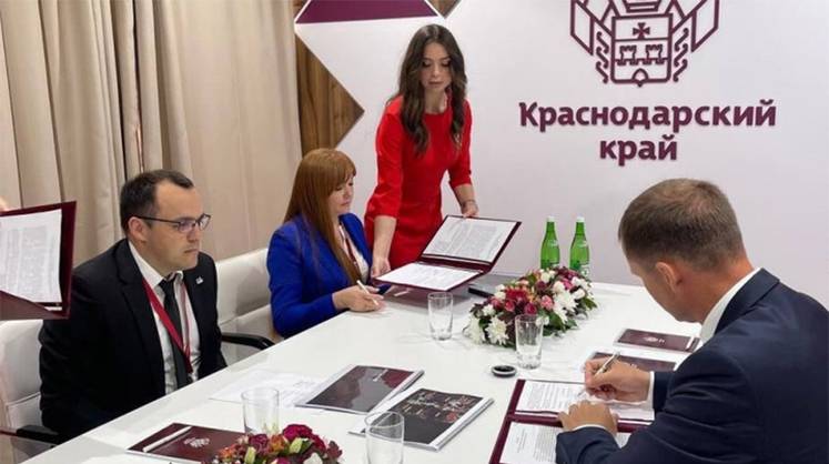 AVA Group инвестирует 15 млрд рублей в агрокластер