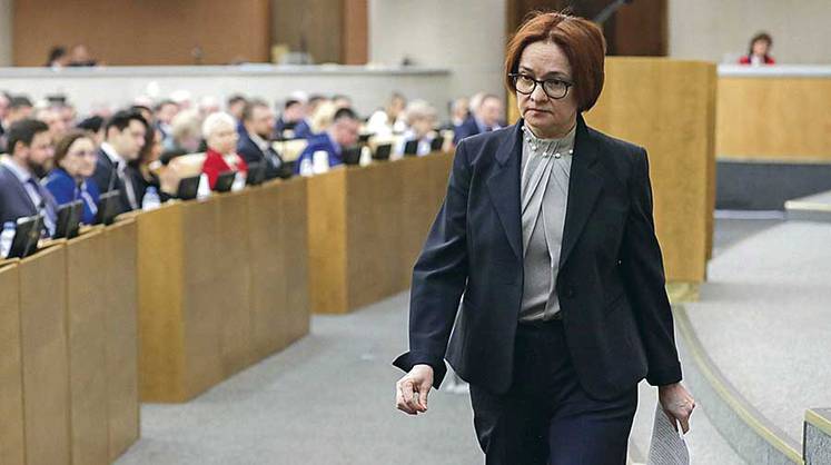 Вечный вопрос к новому старому главе Центробанка