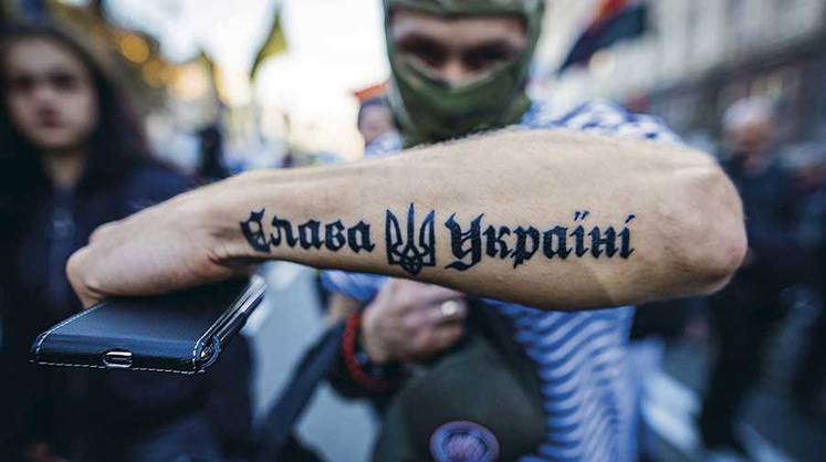 Что означает «денацификация Украины»