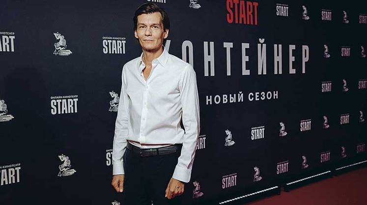 «Контейнер». Второй сезон «Контейнер». Второй сезон