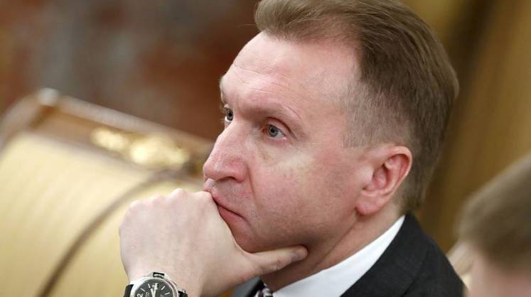 ВЭБ выразил готовность взять ответственность за долги «Роснано»