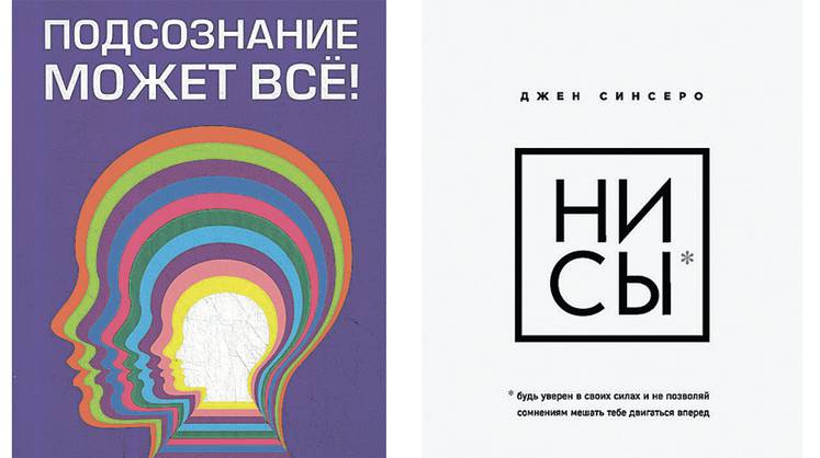 Итоги книжного рейтинга Итоги книжного рейтинга