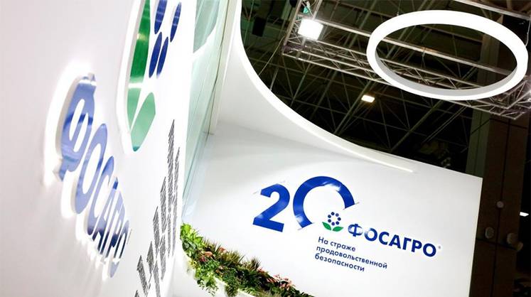 Прогноз на 2022 - ФосАгро останется фаворитом на рынке акций
