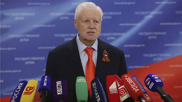 В Госдуме рассказали, как снизить темпы инфляции в России
