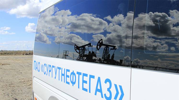«Сургутнефтегаз» вылил на головы оптимистов ушат ледяной воды