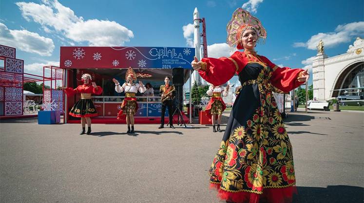 Объявлены даты проведения Российского туристического форума «Путешествуй!» – 2024