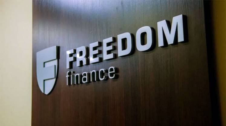 Freedom Finance Тимура Турлова: мост между локальным опытом и глобальными возможностями