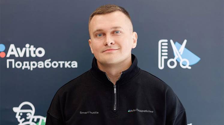 За год число вариантов подработки для специалистов бьюти-индустрии выросло на 37%