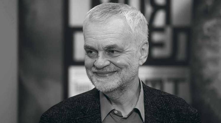 Алексей Варламов: «В любых условиях надо работать»