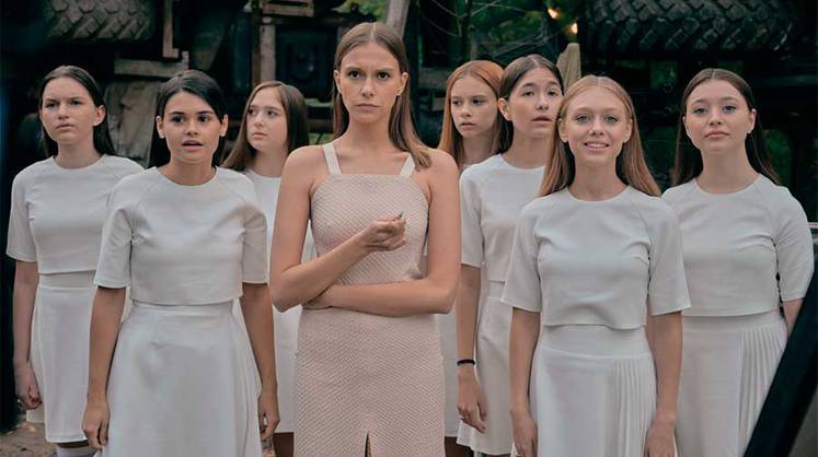 «Два холма» в кино «Два холма» в кино