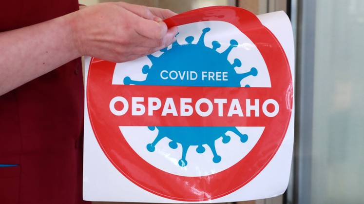 В России отмечена минимальная с октября суточная смертность от COVID