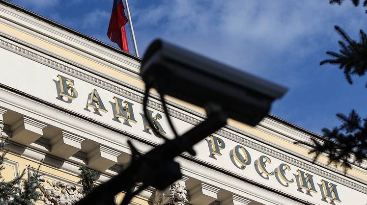 Киви банк утащил за собой еще один банк