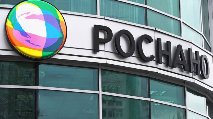 «Роснано» расплатилось за облигации без госгарантий