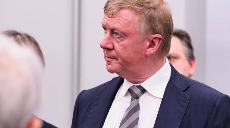 Чубайс назвал причину мирового энергетического кризиса