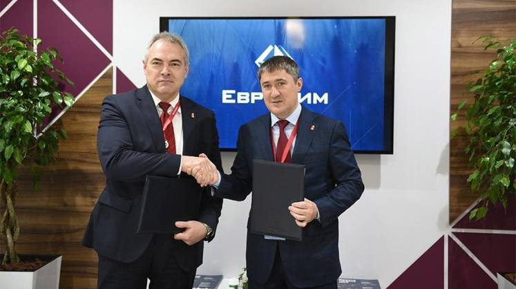 «ЕвроХим» и Правительство Пермского края создадут образовательно-производственный кластер в Березниках «ЕвроХим» и Правительство Пермского края создадут образовательно-производственный кластер в Березниках