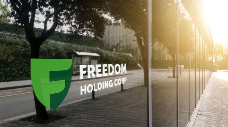 Freedom Holding — теперь и телеком: акции на исторических максимумах