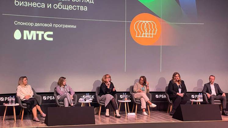 Инклюзия начинается с себя: предприниматели рассказали о новых принципах ведения бизнеса