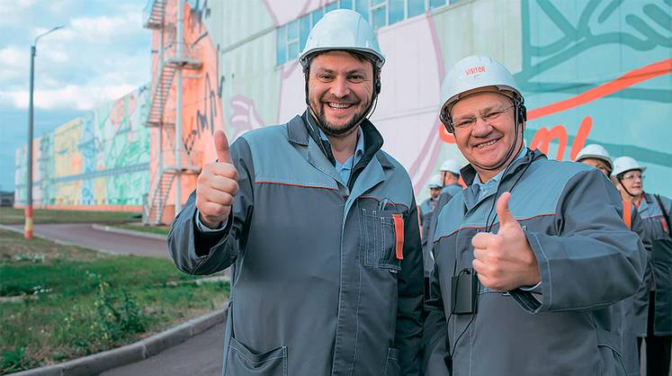 Все — в гости
