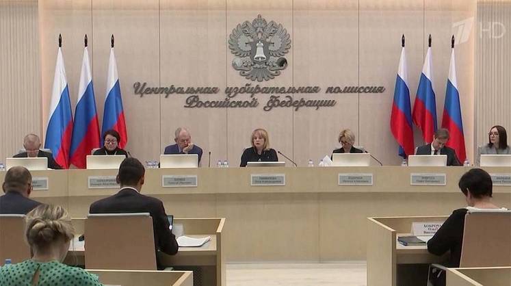 В бюллетенях на выборах президента будет четыре кандидата