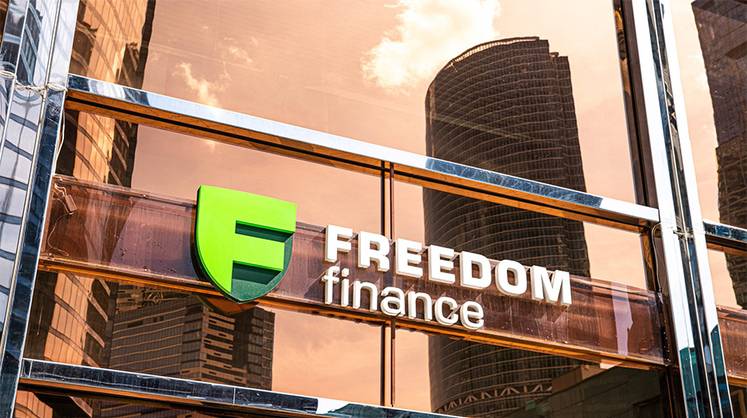 Как «Фридом Финанс» противостоит черному PR