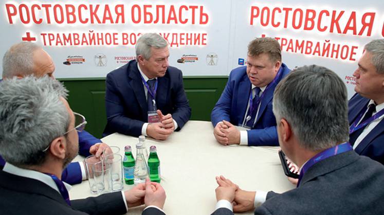 Вокруг Ростова замкнут кольцо концессий