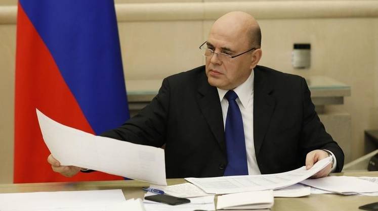 Мишустин анонсировал новый экспортный национальный проект