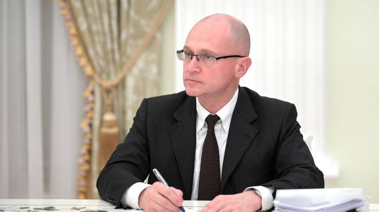 Кириенко посетил Запорожскую АЭС с рабочим визитом
