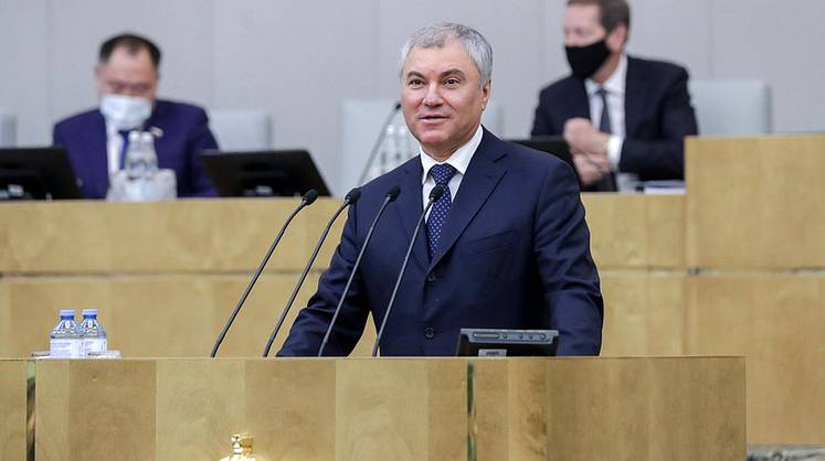 Володин пообещал учесть все комментарии под своим постом о QR-кодах