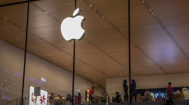 Стало известно о будущих устройствах Apple